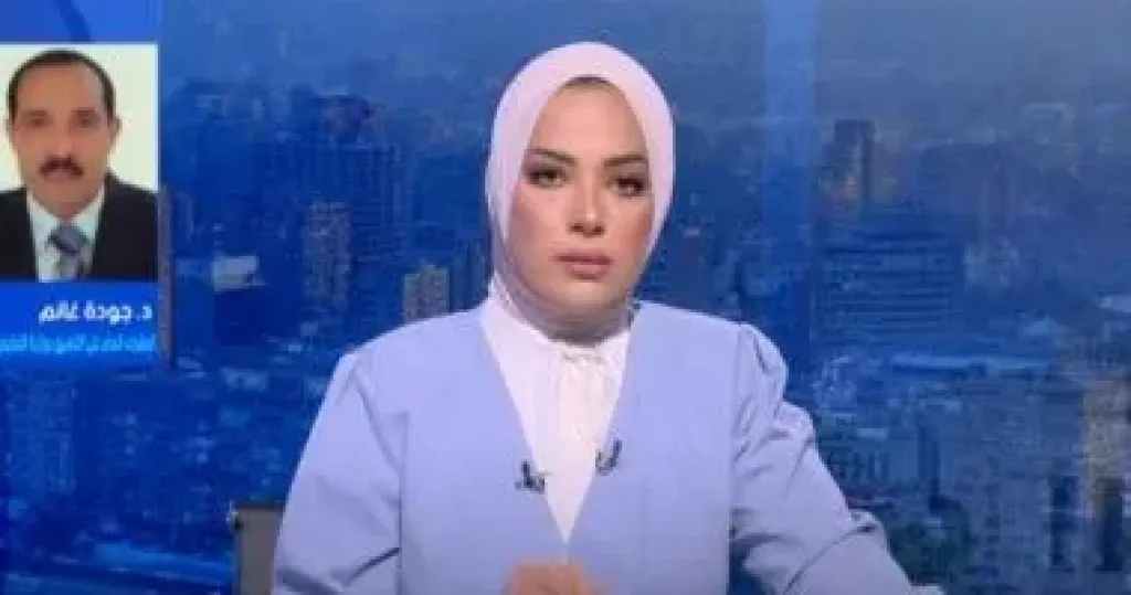 جانب من المداخلة 