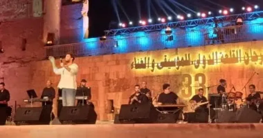 جانب من الحفل 