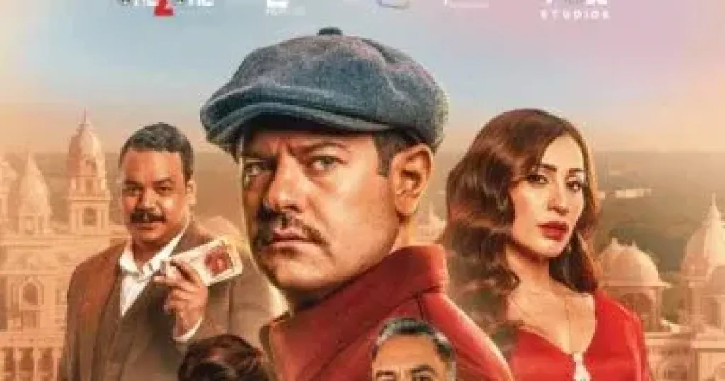فيلم درويش  