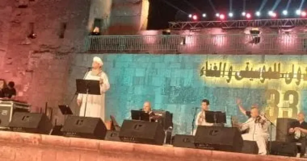 جانب من الحفل 