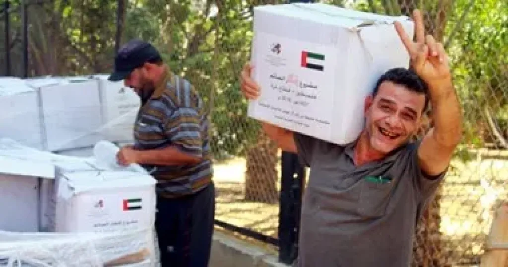 مساعدات لغزة 