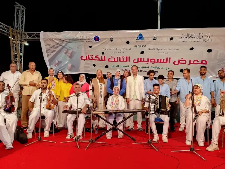 من فعاليات معرض السويس للكتاب