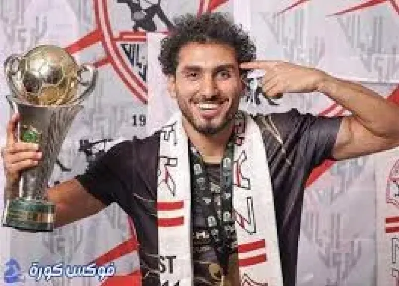 احمد حمدي