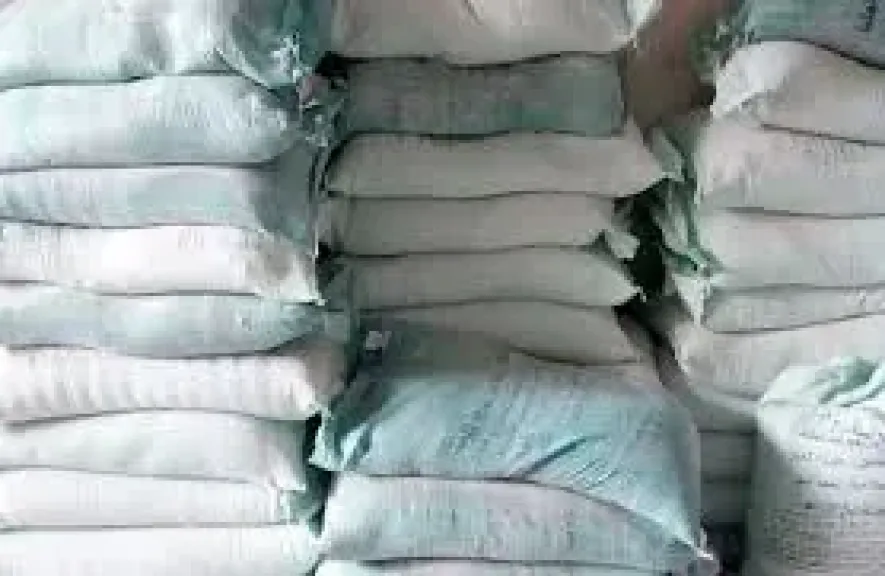 دقيق مدعم