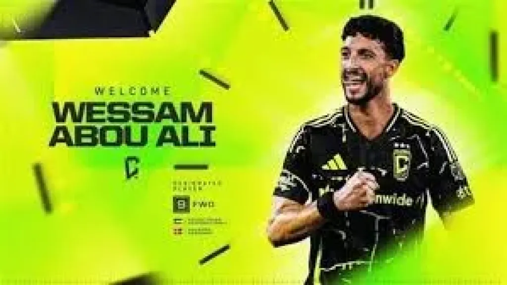 وسام ابو علي