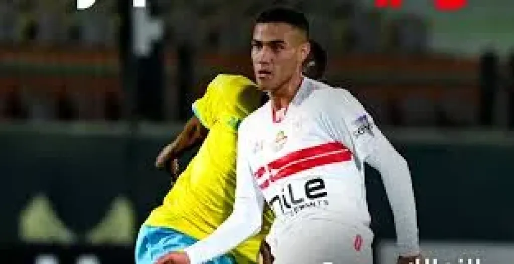 محمود جهاد 