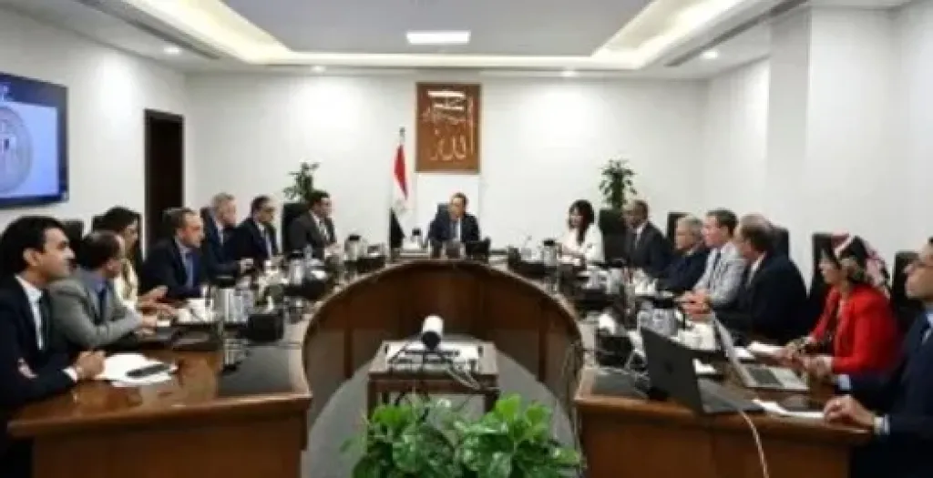 جانب من الاجتماع