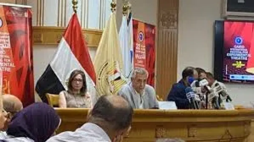 جزء من الدورة