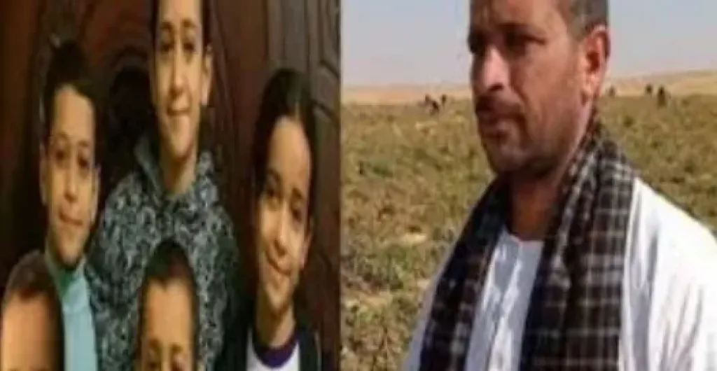 أسرة المنيا