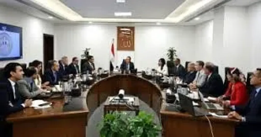 مجلس الوزراء 