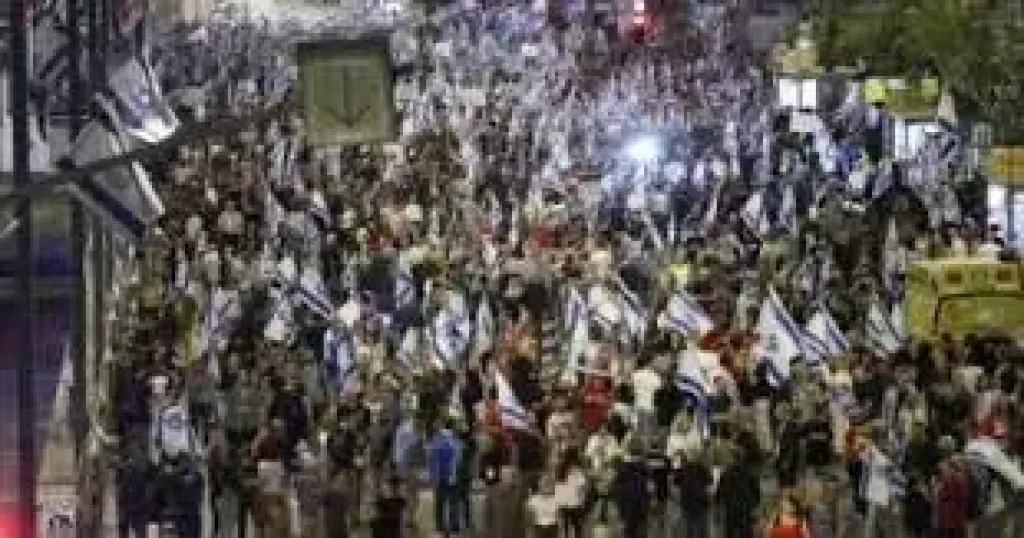 مظاهرات 