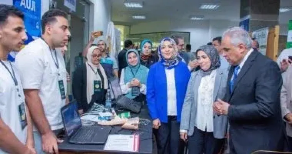 مشاركة وفد جامعة دمنهور  