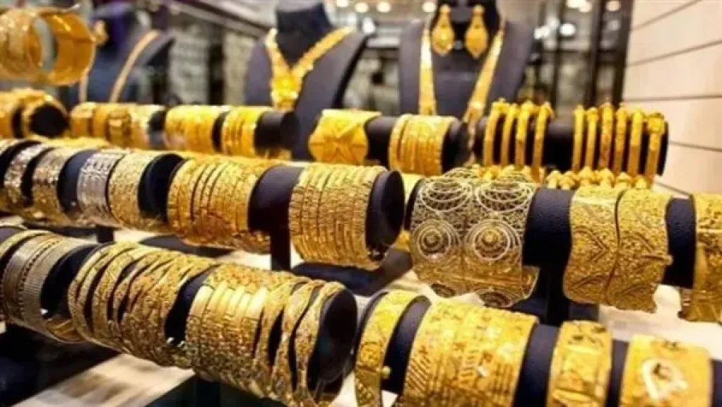 أسعار الذهب 