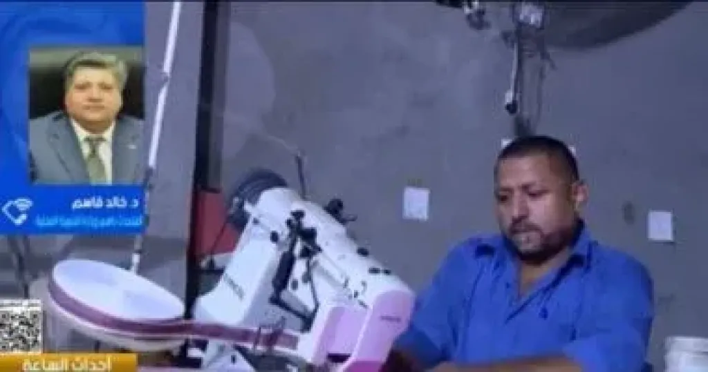 جانب من المداخلة 