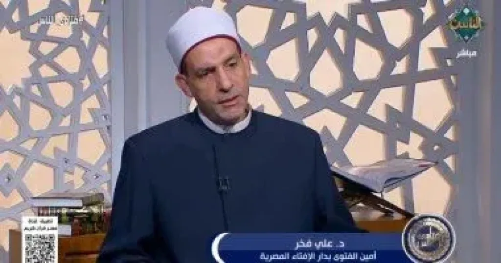 الدكتور علي فخر  