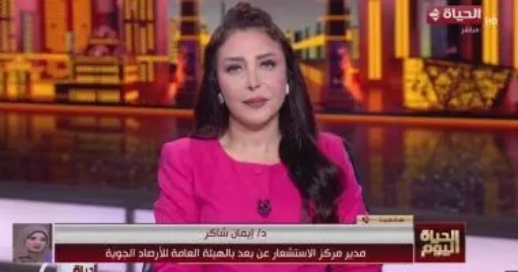 جانب من المداخلة 