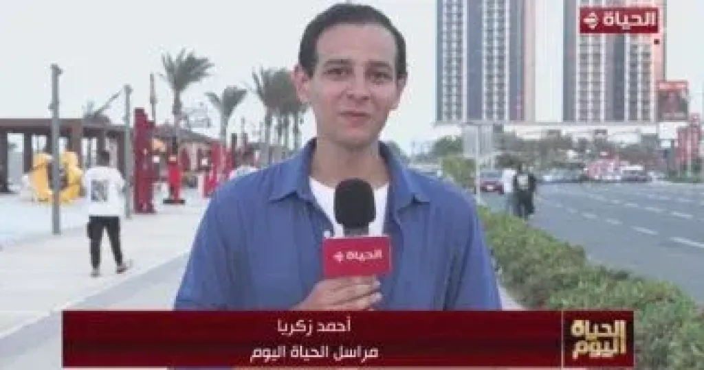 مراسل الحياة 