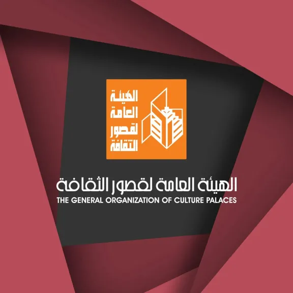 لوجو البرنامح