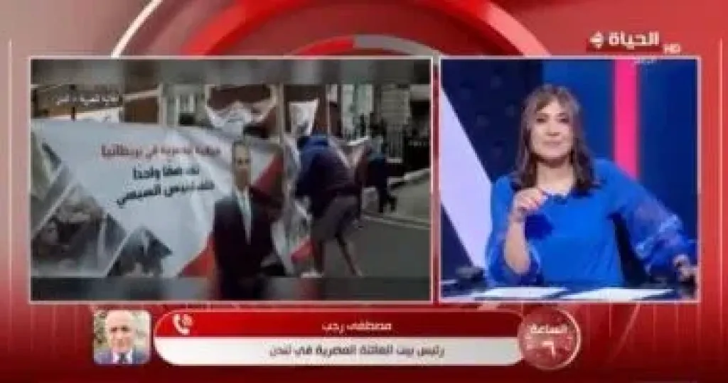 جانب من المداخلة 