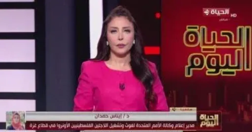 جانب من المداخلة 