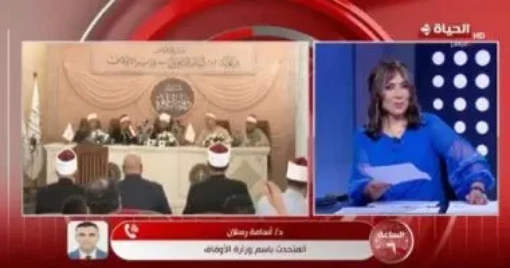 جانب من المداخلة 