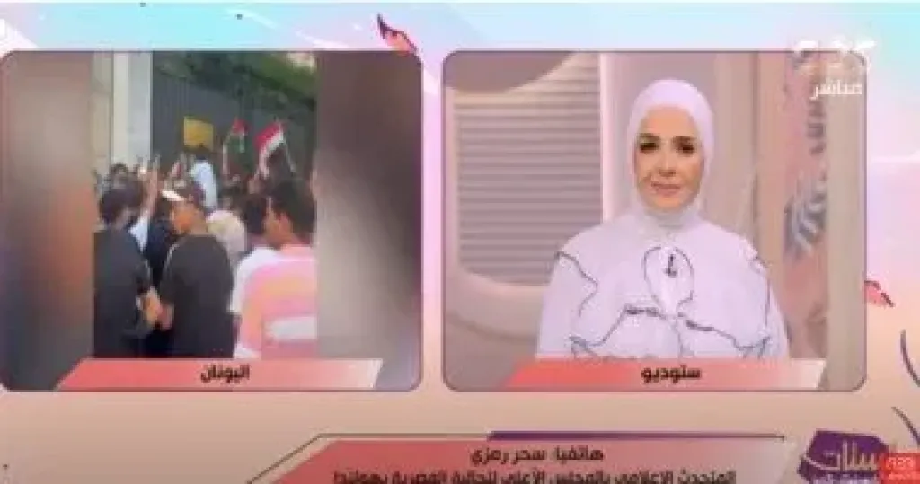 جانب من المداخلة 
