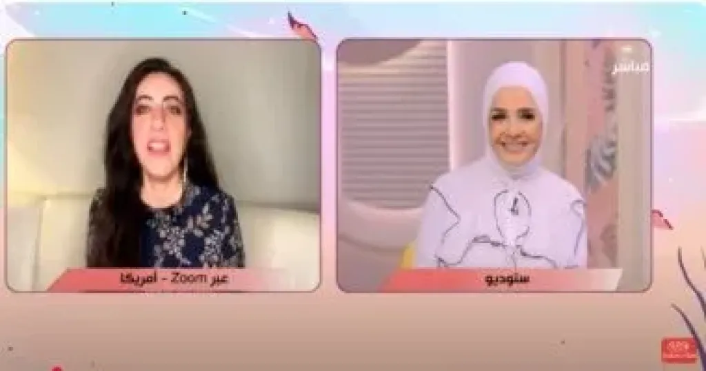 ميرا فيكتور