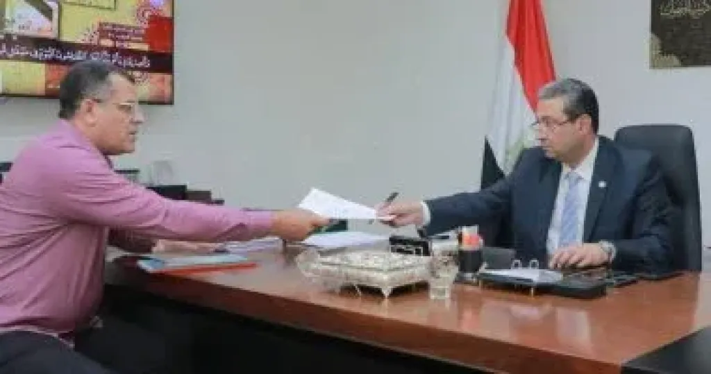اعتماد النتيجة