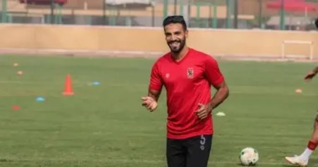 إسلام محارب
