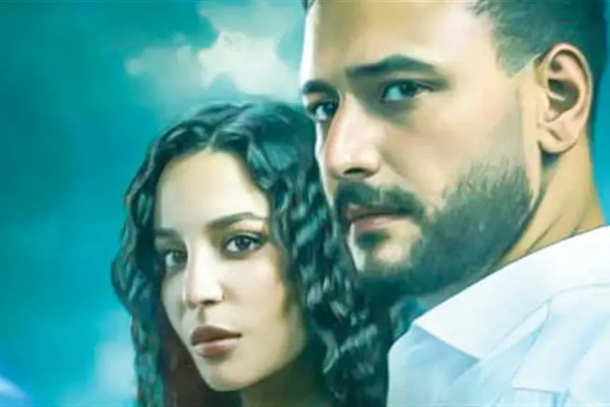 مسلسل ما تراه ليس كما يبدو