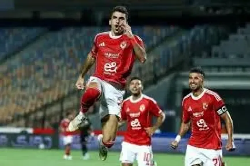 الاهلي 