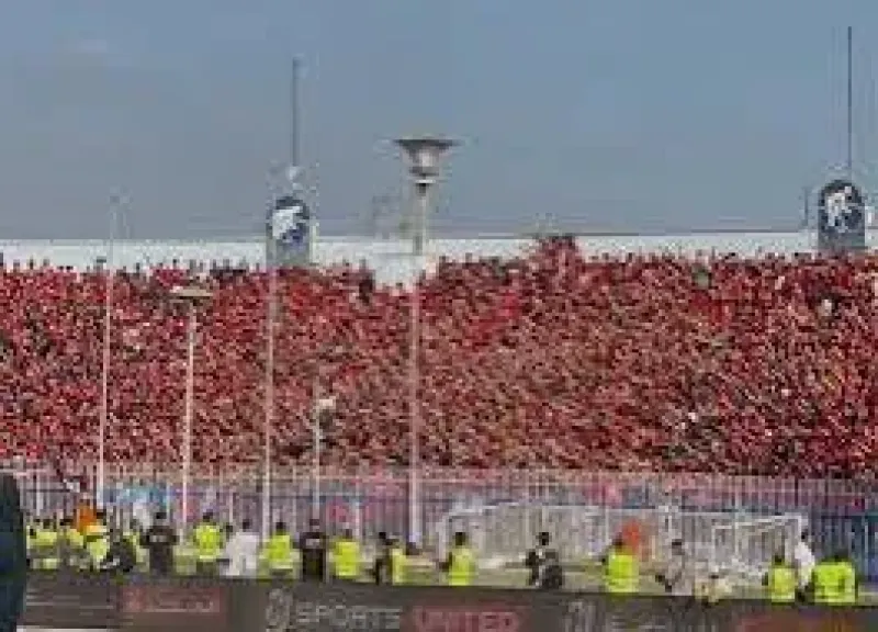 جماهير الأهلي 