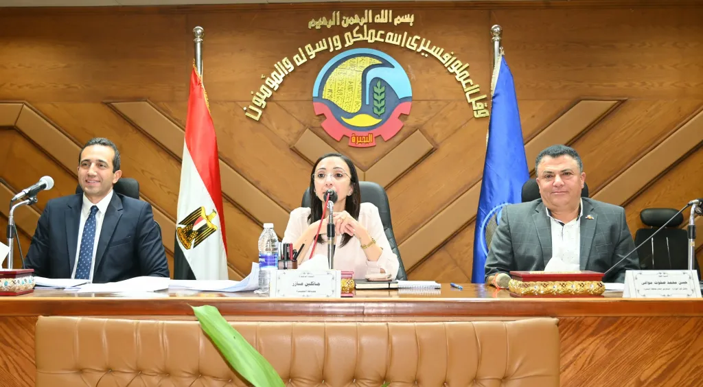 جانب من الاجتماع 