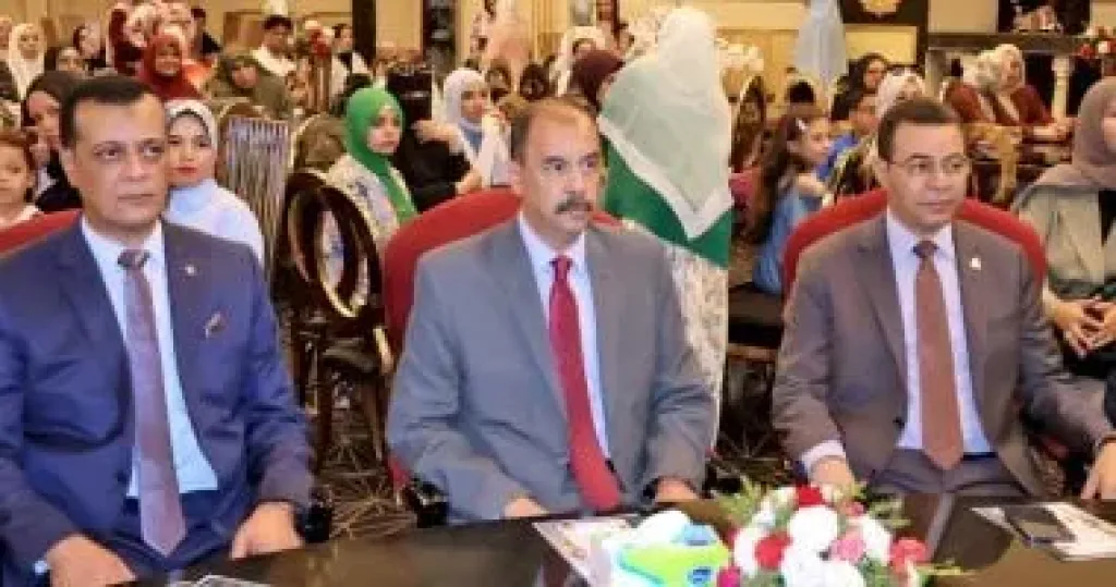 جانب من الاحتفالية 