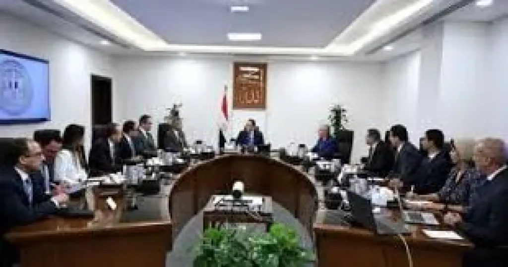 مجلس الوزراء 