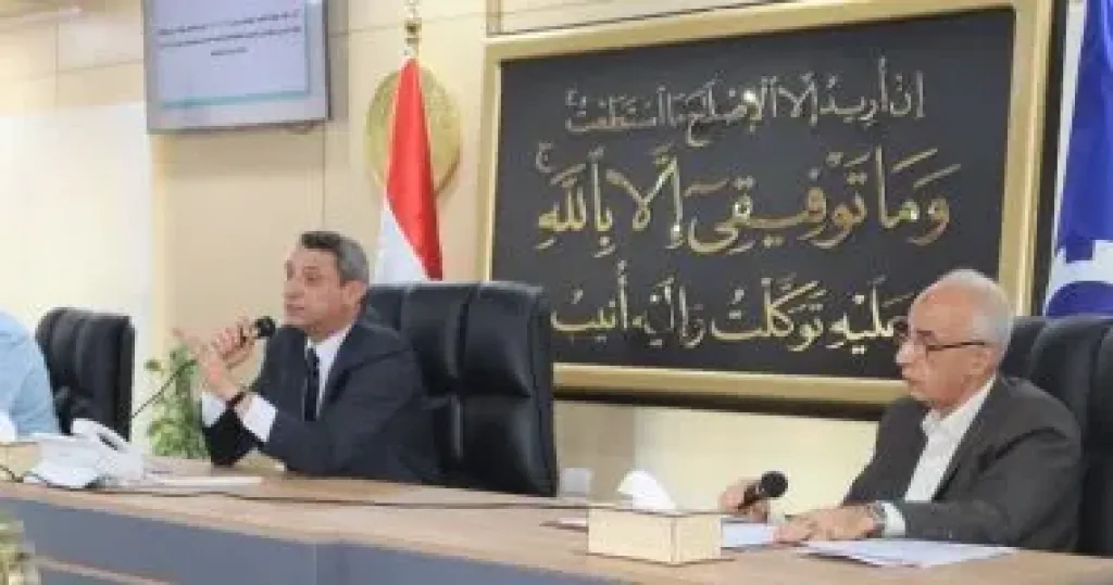 جانب من الاجتماع