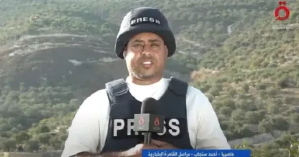 أحمد سنجاب  