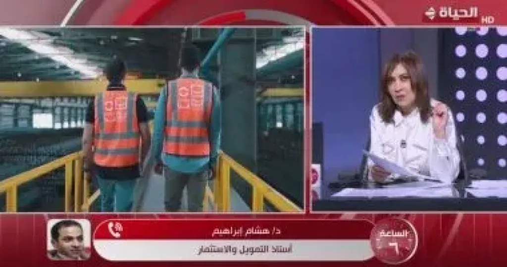 جانب من المداخلة 