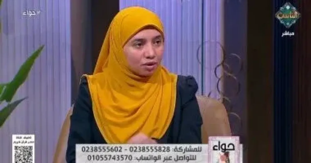 هبة إبراهيم 