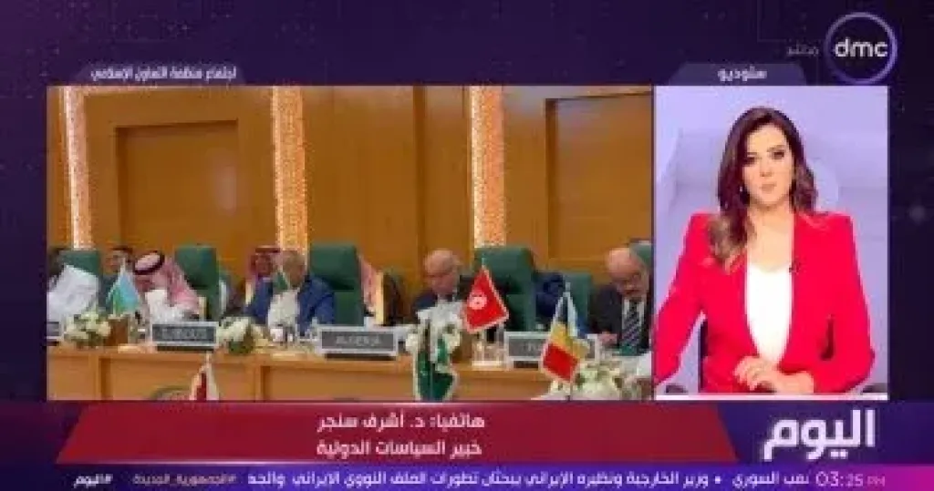 جانب من المداخلة