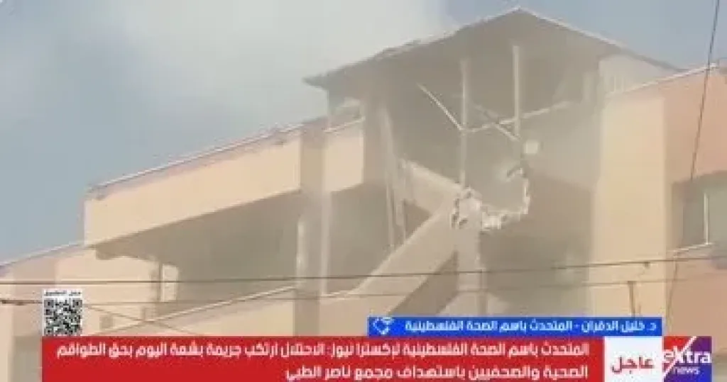 مداخلة المتحدث باسم الصحة الفلسطينية
