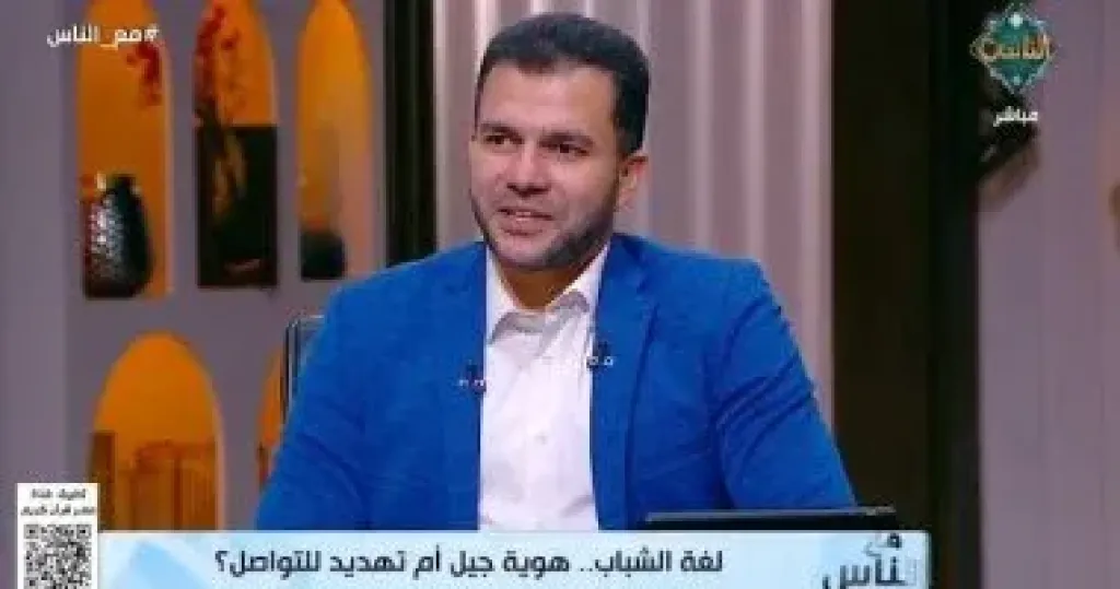 هانى تمام  