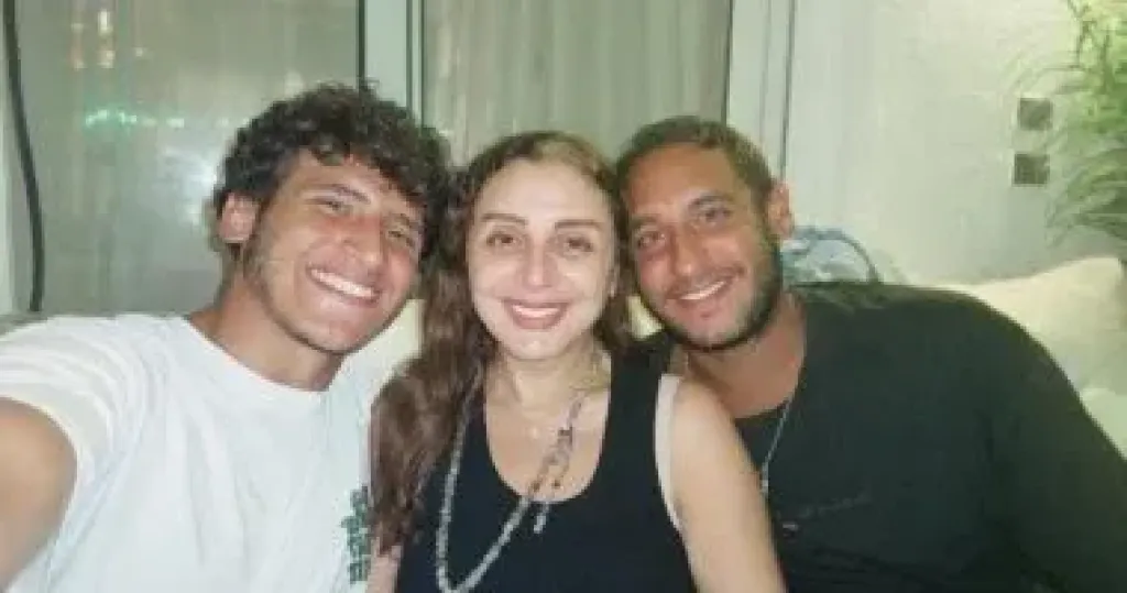 انغام 