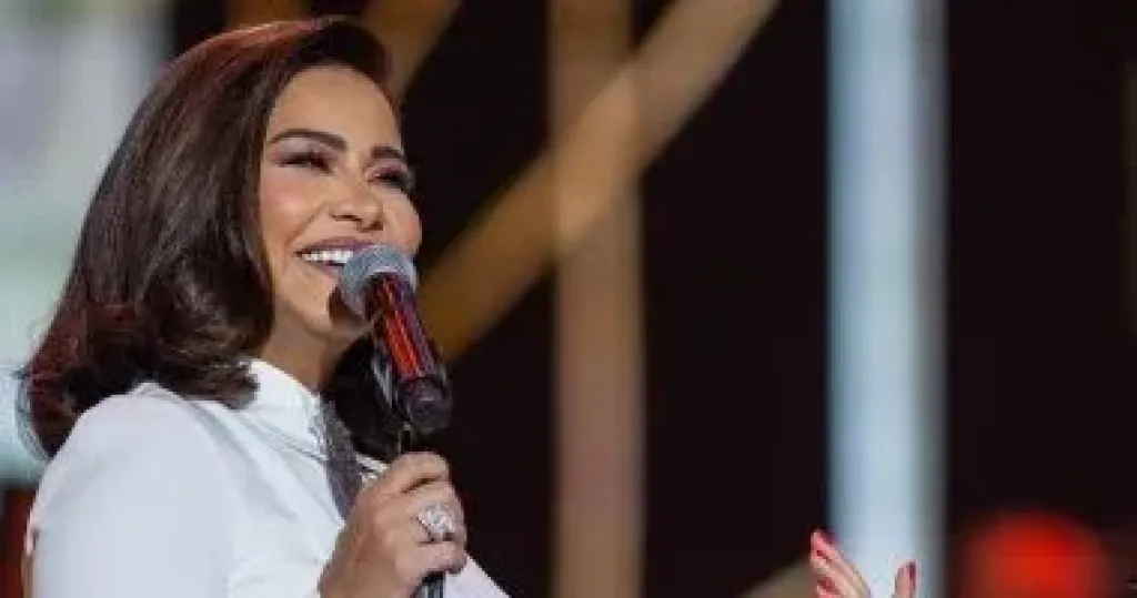 شيرين 