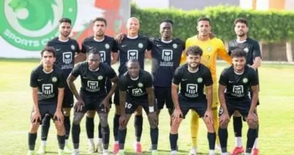 البنك الأهلى