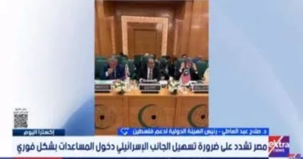 جانب من المداخلة 