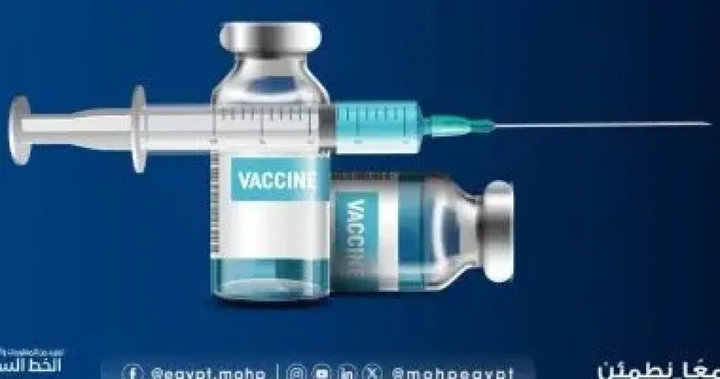 لقاح الأنفلونزا