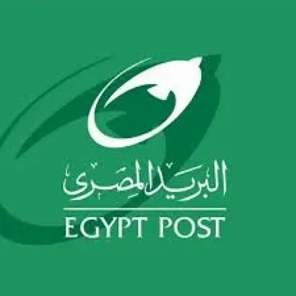 البريد المصري 
