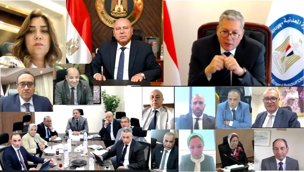 جانب من الاجتماع 