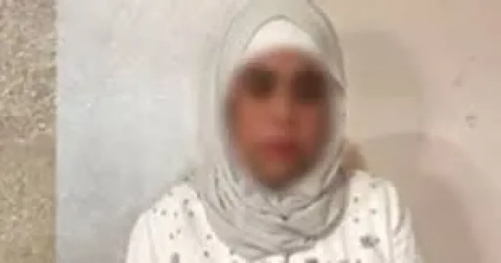 ام مكه